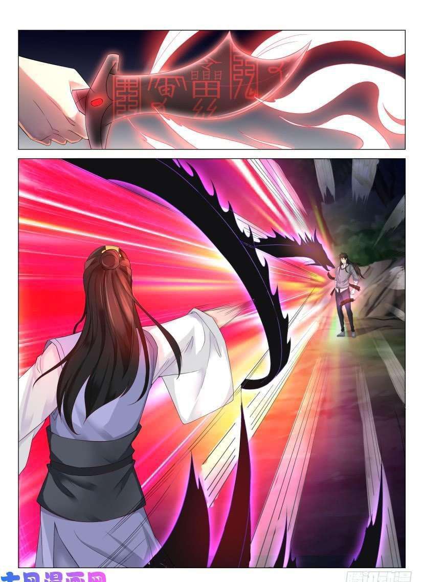 Rebirth Of The Urban Immortal Cultivator Chapter 165 Gambar 7