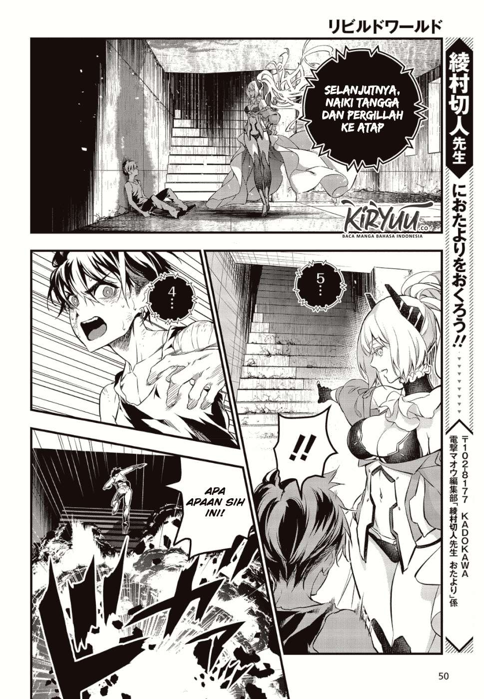 Rebuild World Chapter 1 Gambar 29