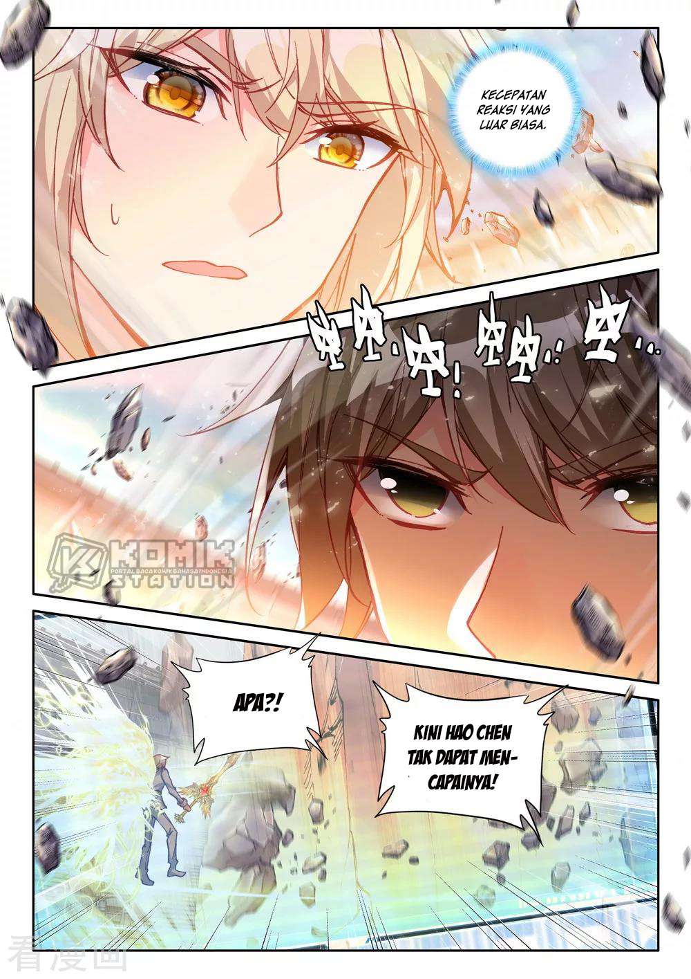 Shen Yin Wang Zuo Chapter 201 Gambar 14