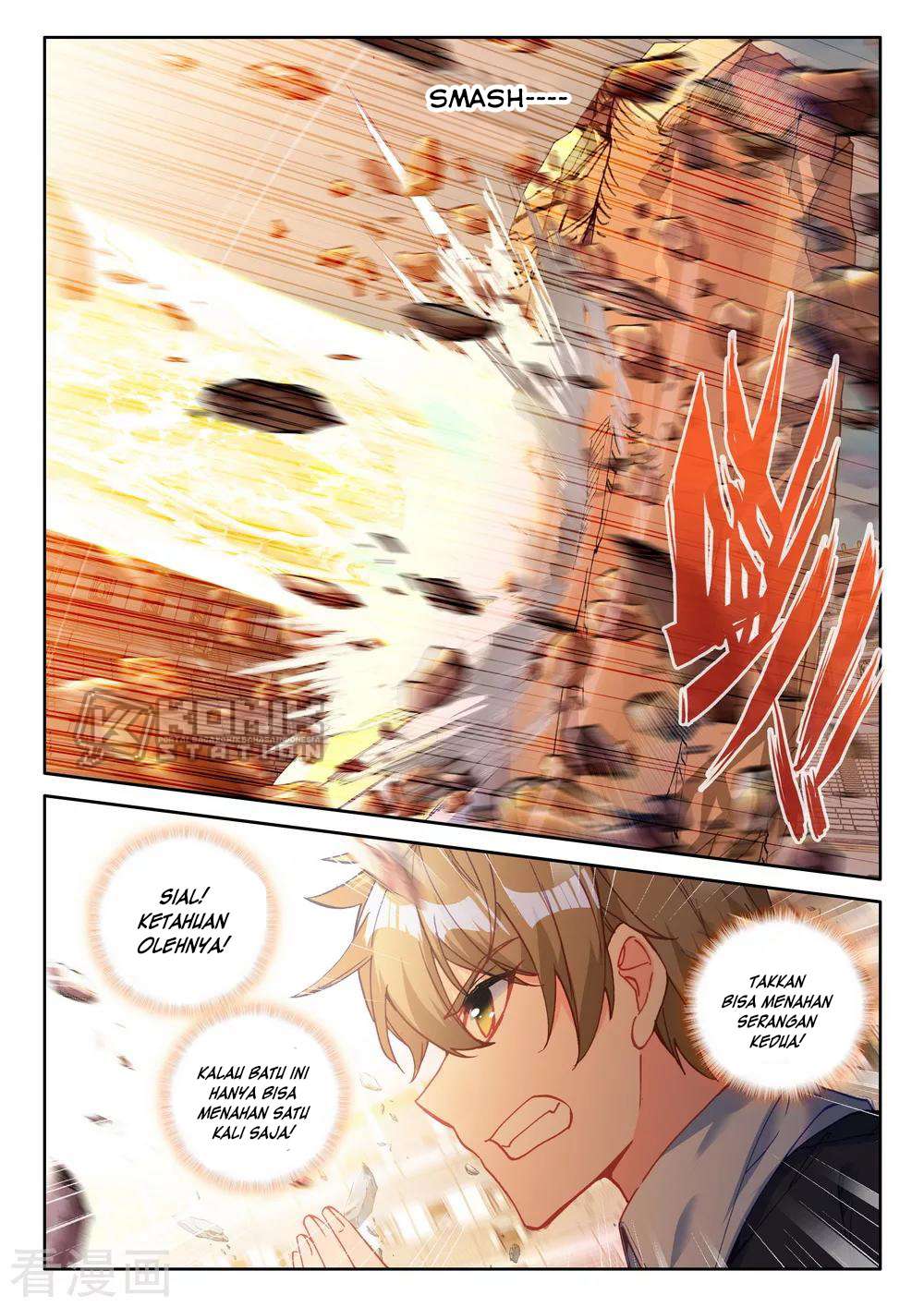 Shen Yin Wang Zuo Chapter 201 Gambar 15