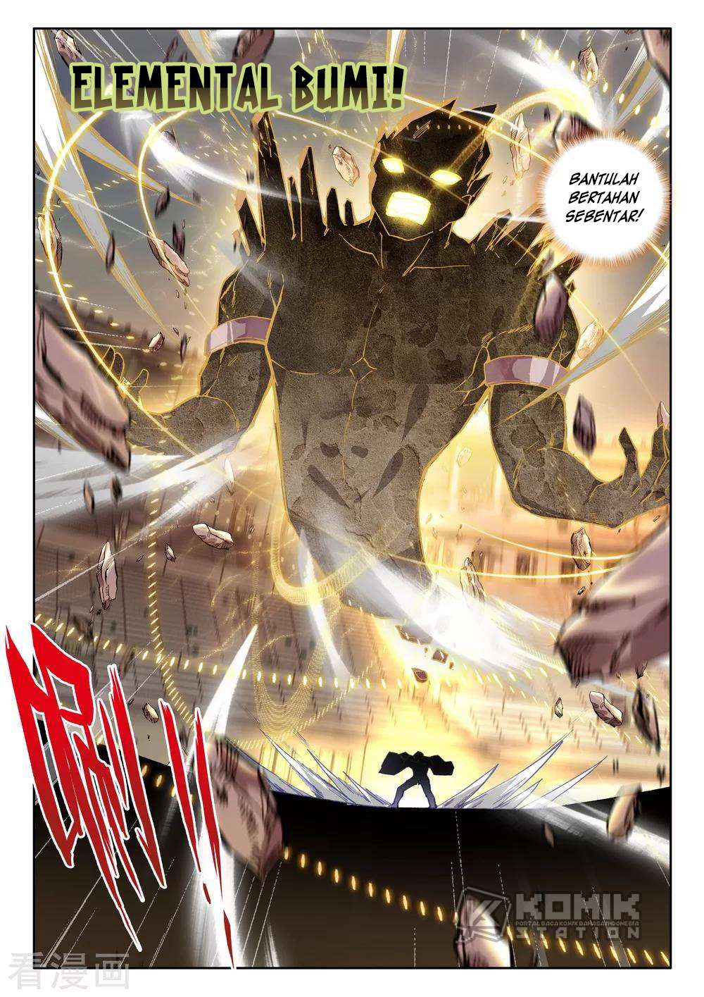 Shen Yin Wang Zuo Chapter 201 Gambar 18