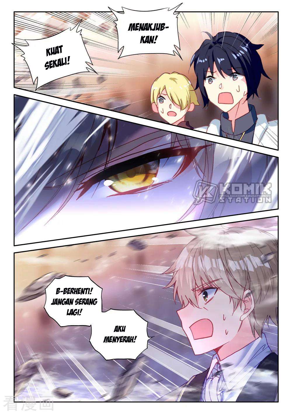 Shen Yin Wang Zuo Chapter 201 Gambar 22