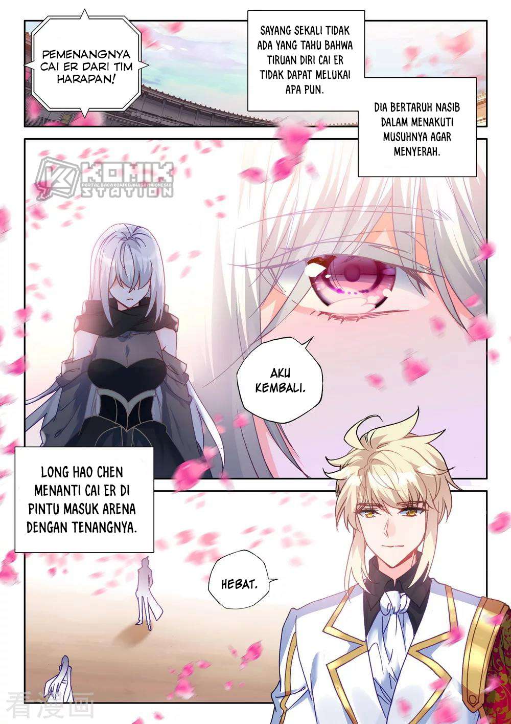 Shen Yin Wang Zuo Chapter 201 Gambar 5