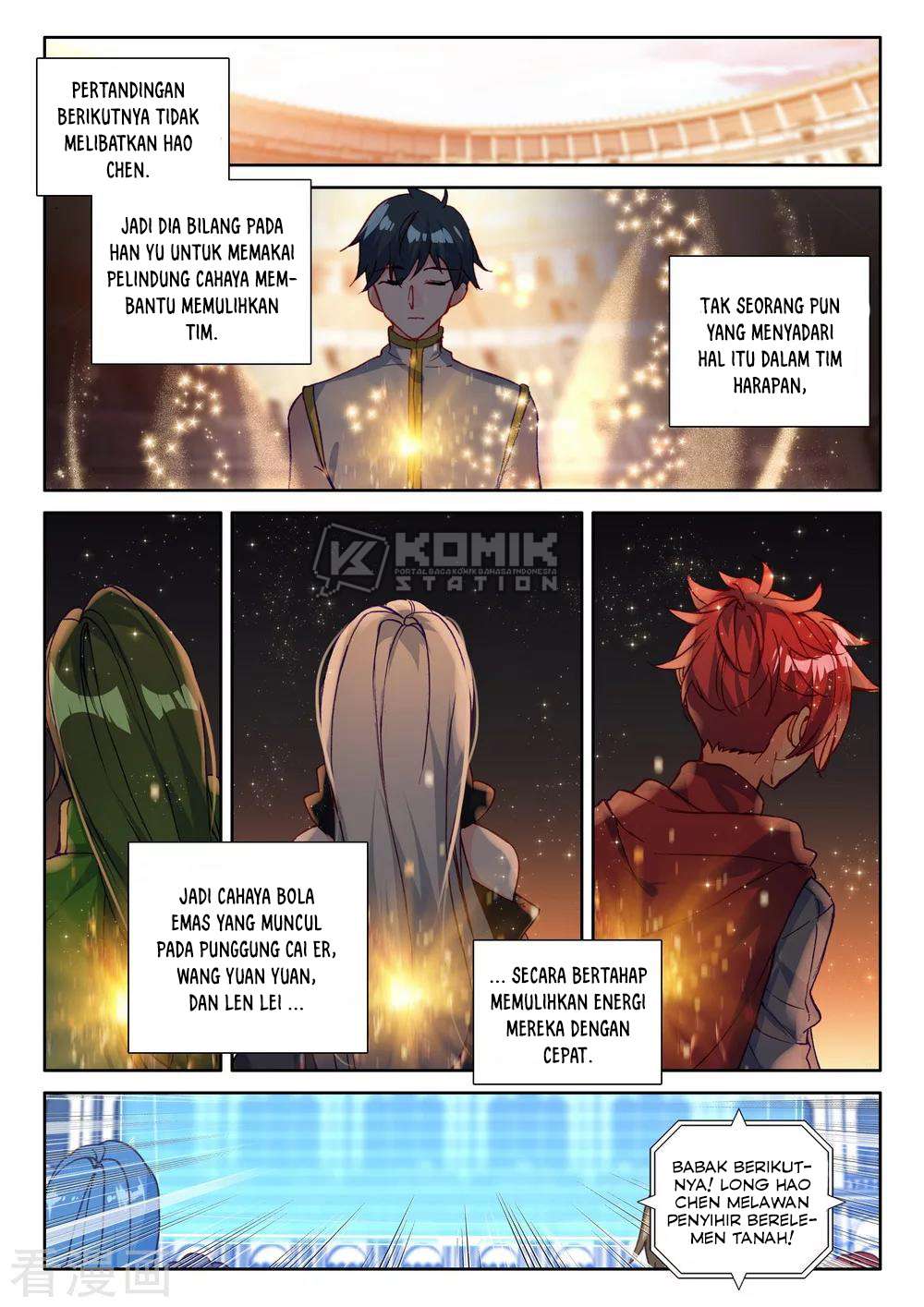 Shen Yin Wang Zuo Chapter 201 Gambar 7