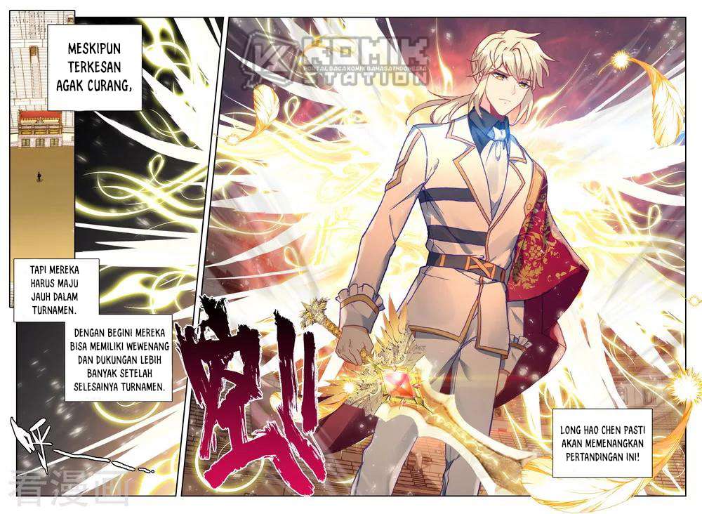 Shen Yin Wang Zuo Chapter 201 Gambar 8