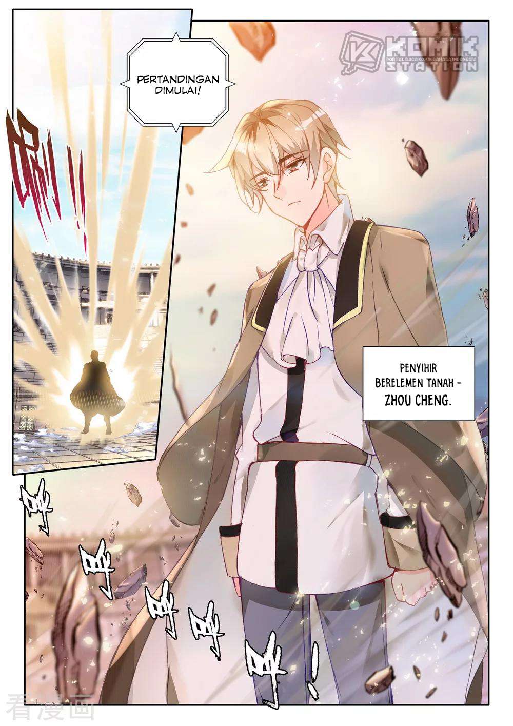 Shen Yin Wang Zuo Chapter 201 Gambar 9