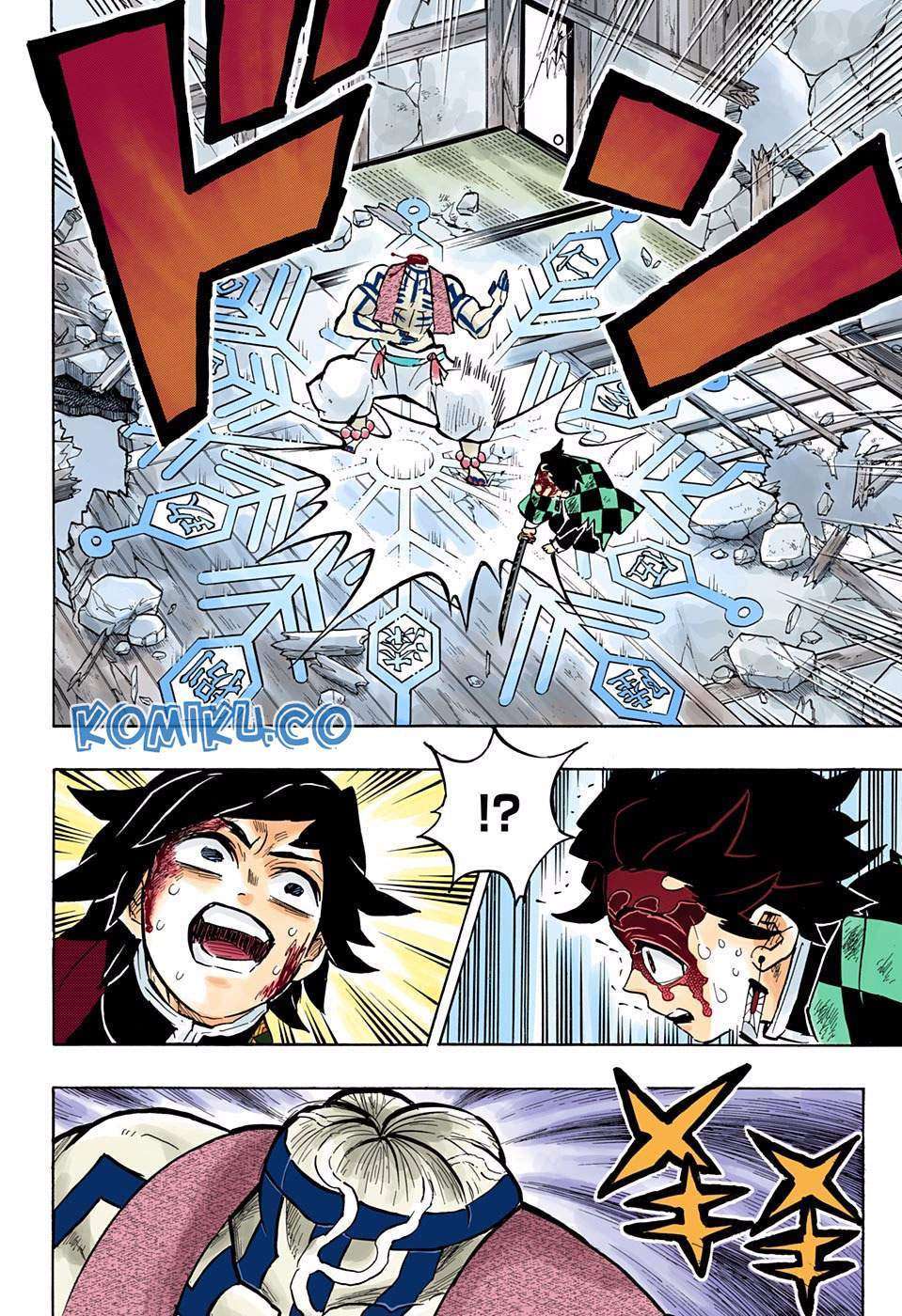 Kimetsu no Yaiba Chapter 153 Gambar 11