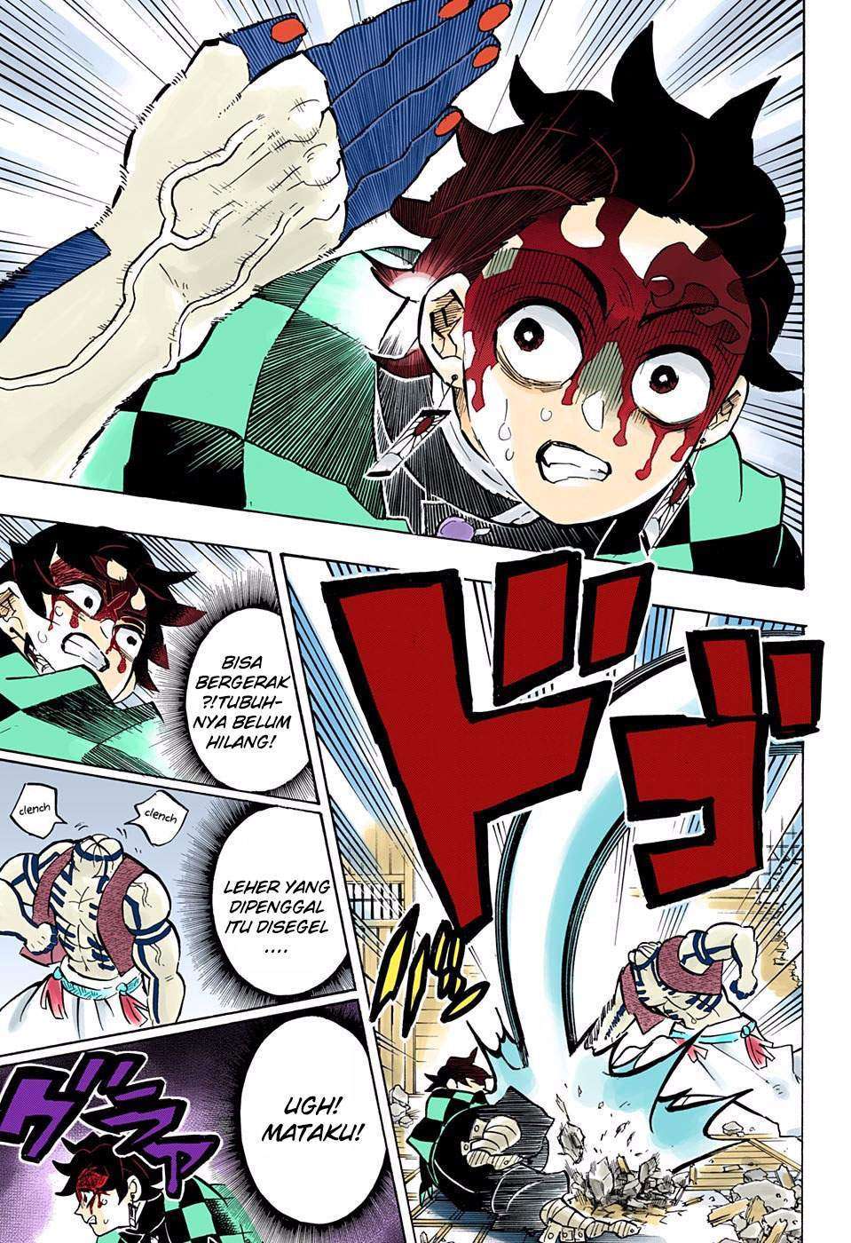 Kimetsu no Yaiba Chapter 153 Gambar 12