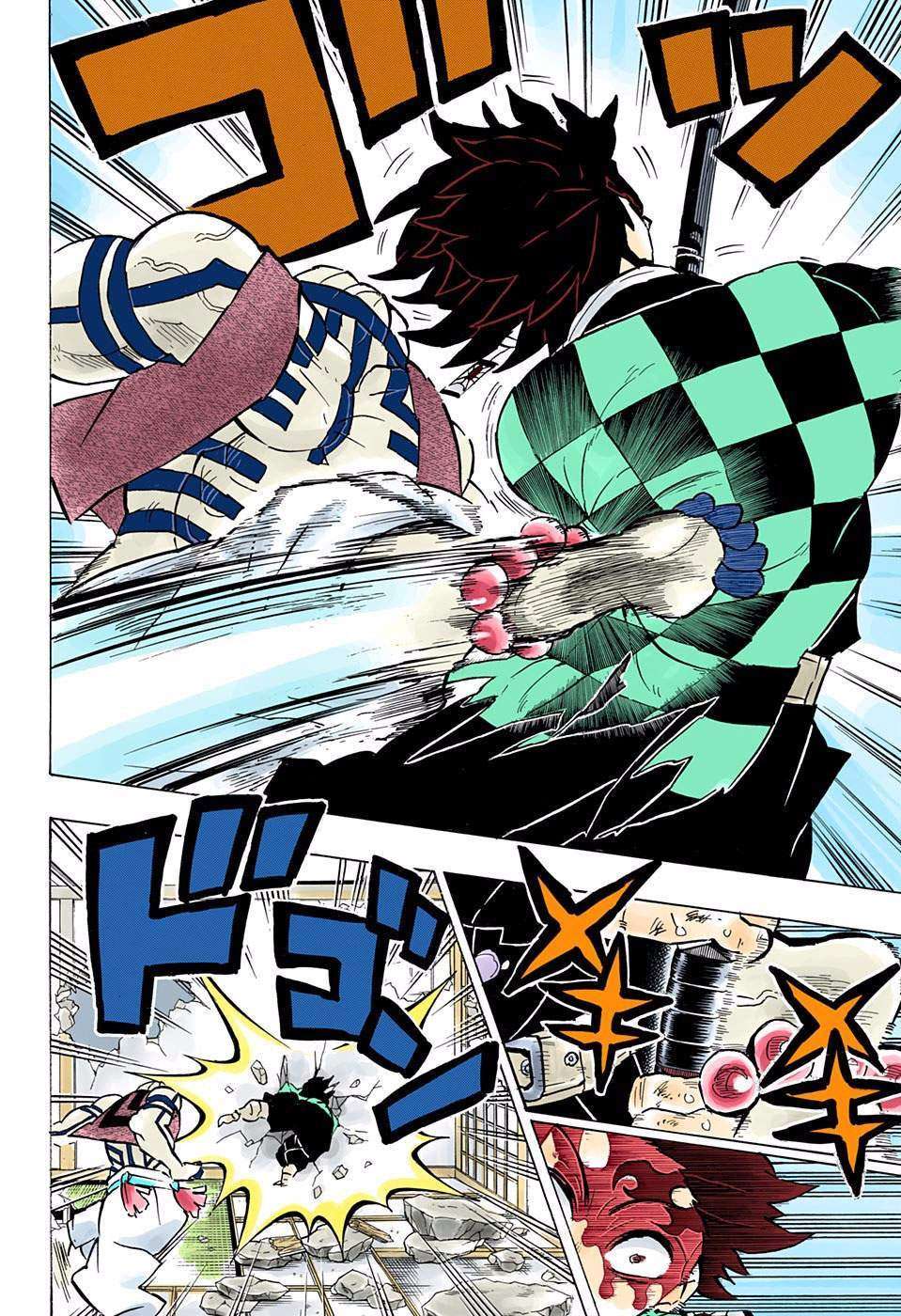 Kimetsu no Yaiba Chapter 153 Gambar 13