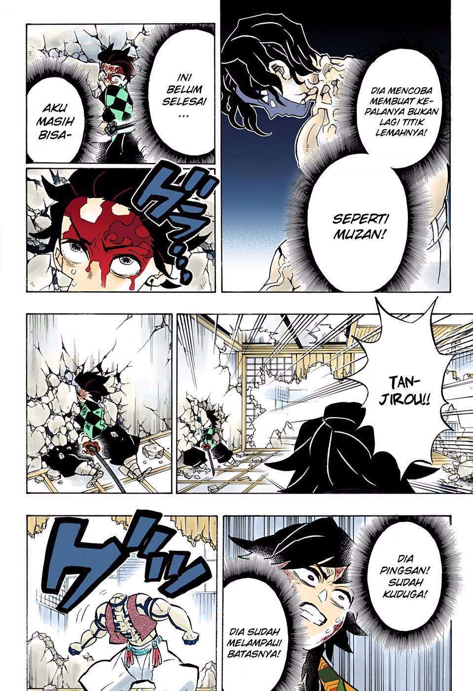 Kimetsu no Yaiba Chapter 153 Gambar 15
