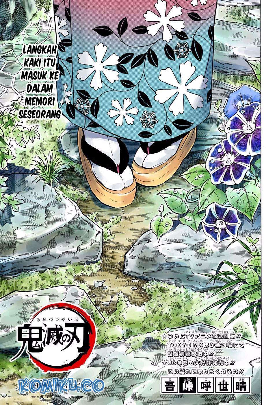 Manga Kimetsu no Yaiba Chapter 153 gambar nomor 2