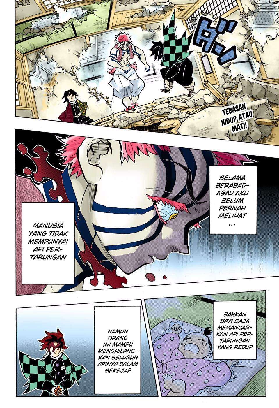 Kimetsu no Yaiba Chapter 153 Gambar 3