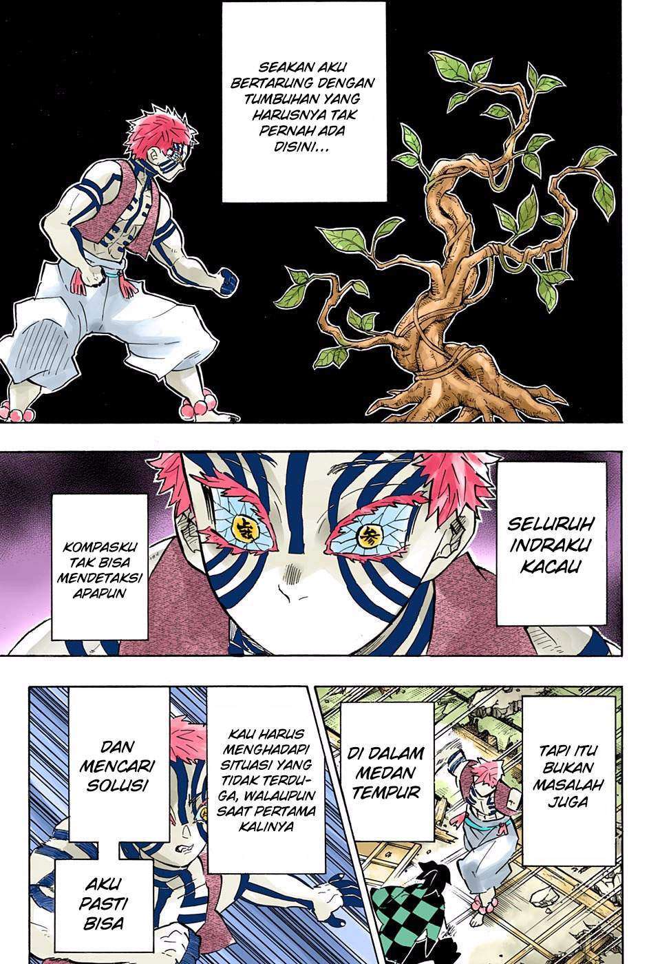 Kimetsu no Yaiba Chapter 153 Gambar 4