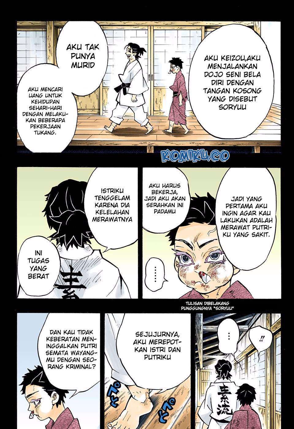 Kimetsu no Yaiba Chapter 154 Gambar 17