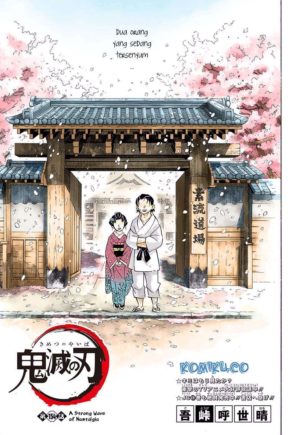 Manga Kimetsu no Yaiba Chapter 154 gambar nomor 2