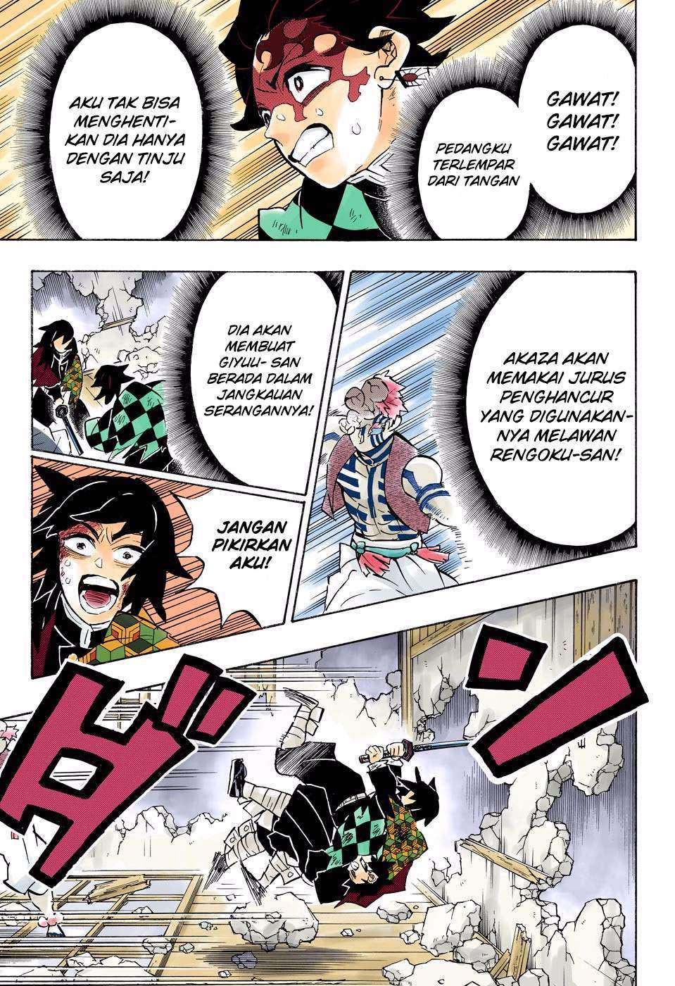 Kimetsu no Yaiba Chapter 156 Gambar 10