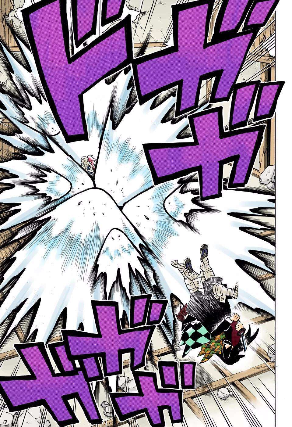 Kimetsu no Yaiba Chapter 156 Gambar 12