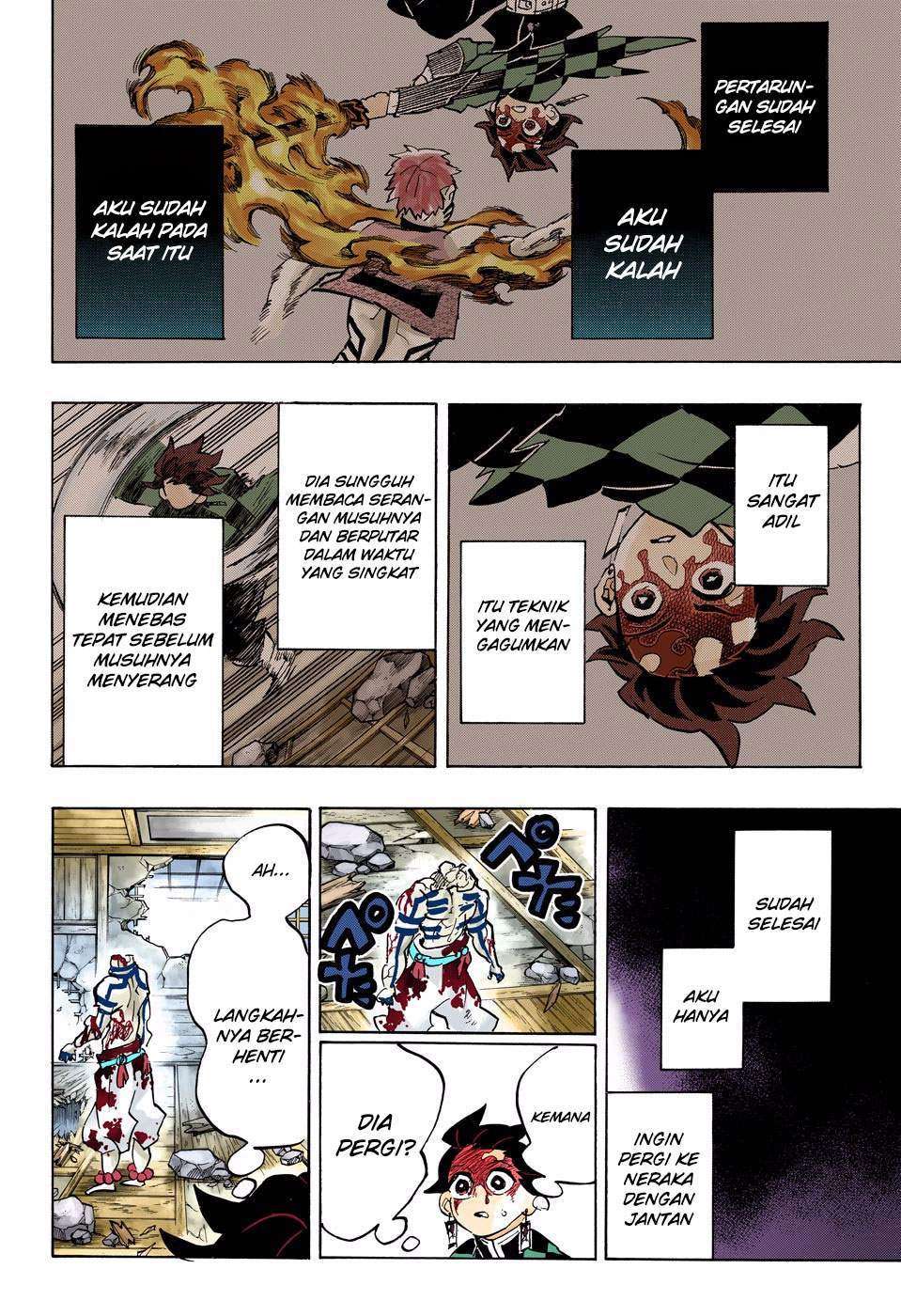 Kimetsu no Yaiba Chapter 156 Gambar 15
