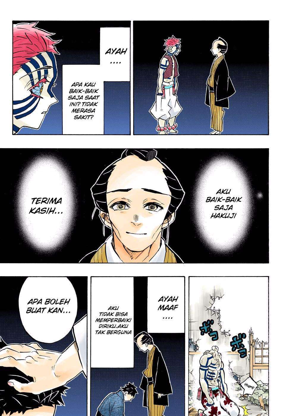 Kimetsu no Yaiba Chapter 156 Gambar 16