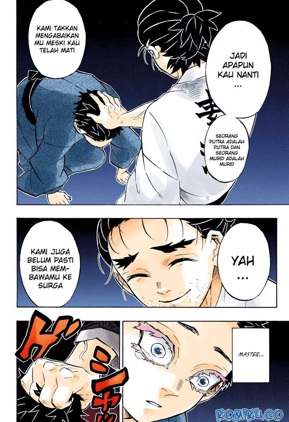 Kimetsu no Yaiba Chapter 156 Gambar 17