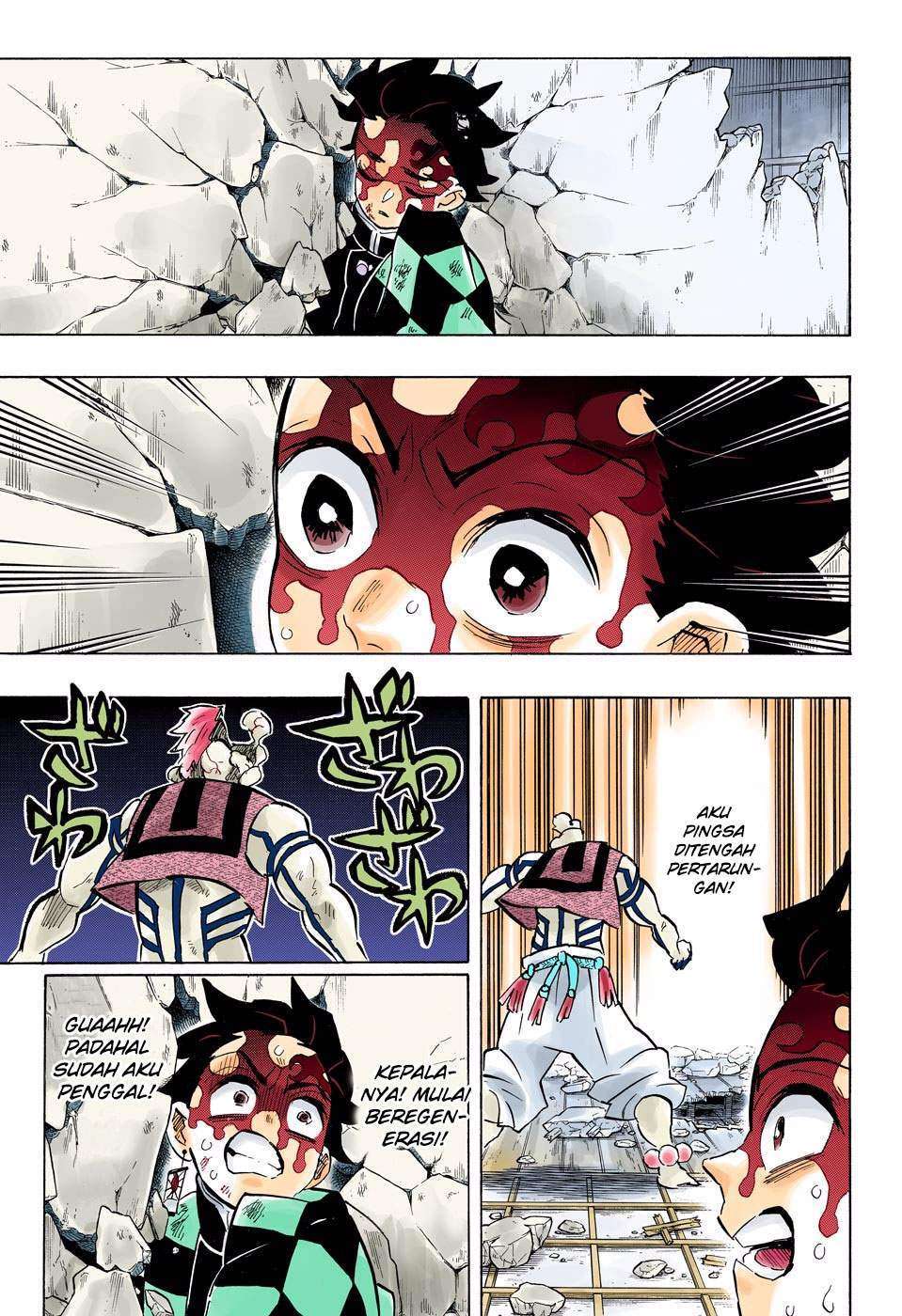 Kimetsu no Yaiba Chapter 156 Gambar 4