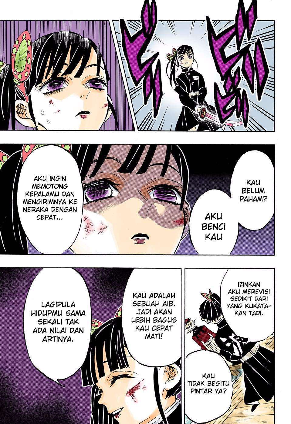 Kimetsu no Yaiba Chapter 157 Gambar 16