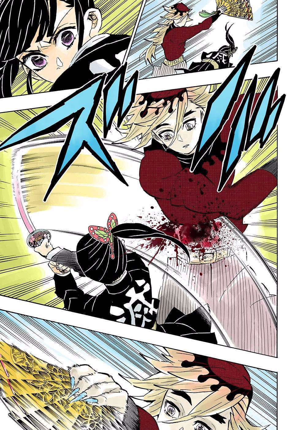 Kimetsu no Yaiba Chapter 157 Gambar 18