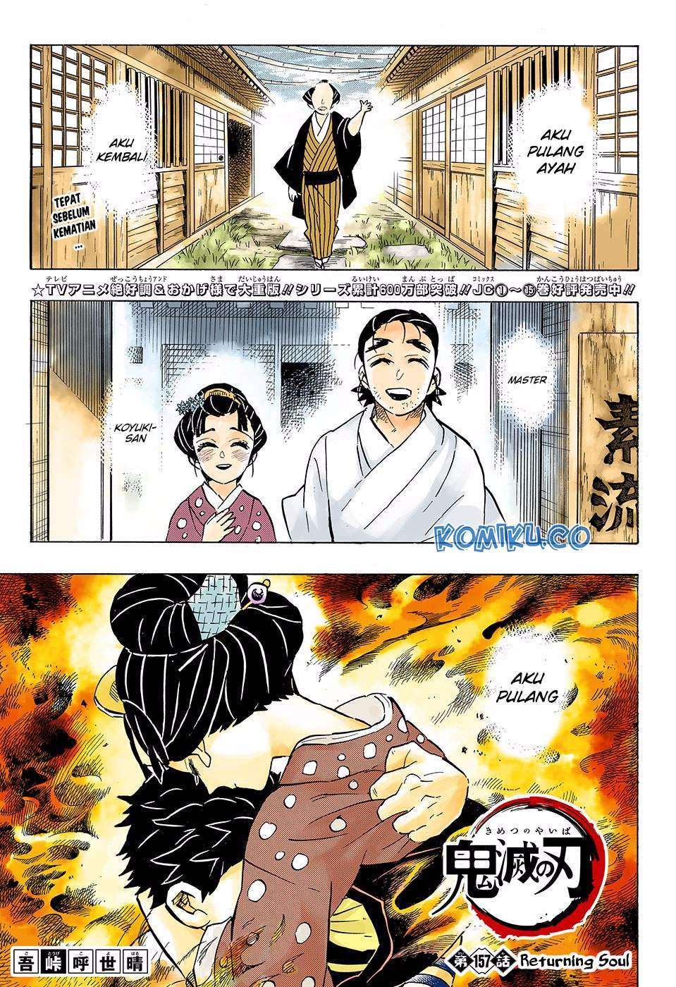 Manga Kimetsu no Yaiba Chapter 157 gambar nomor 2