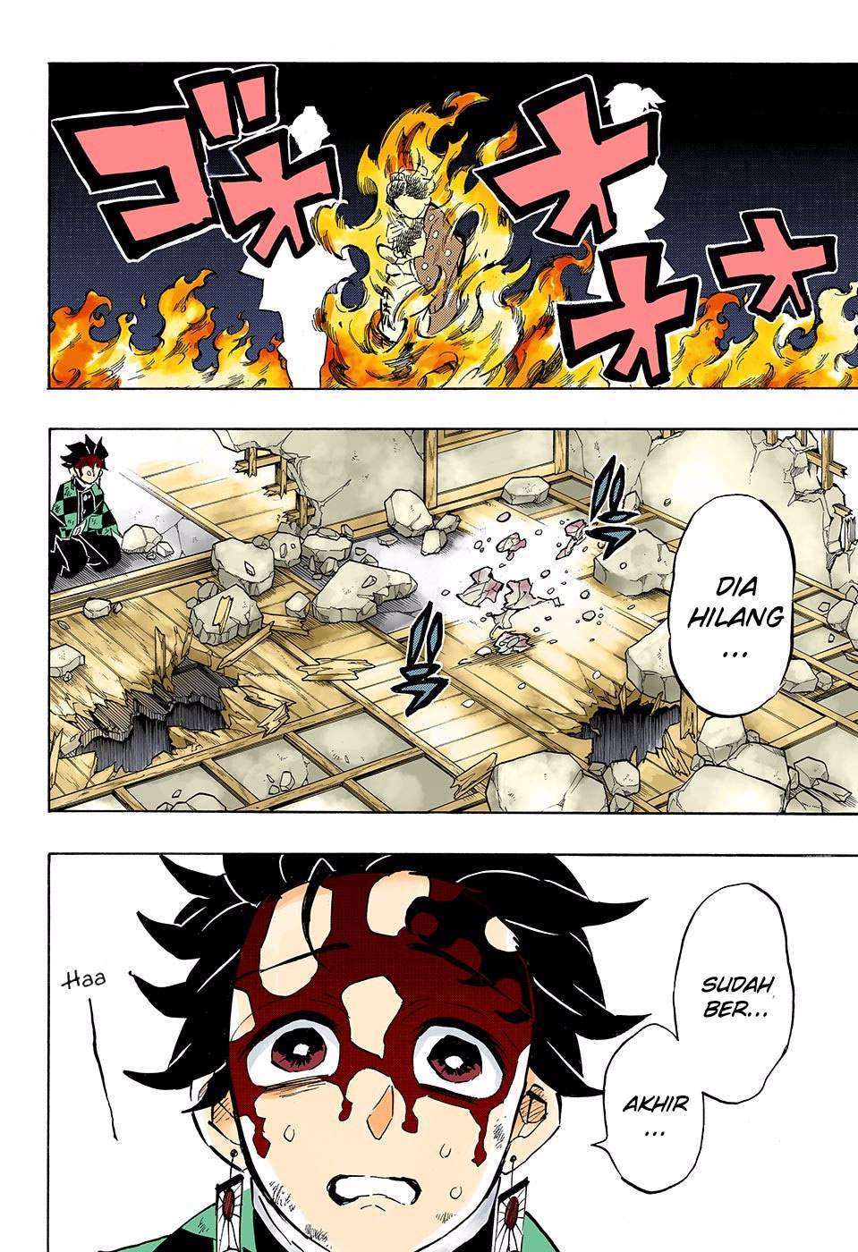 Kimetsu no Yaiba Chapter 157 Gambar 3
