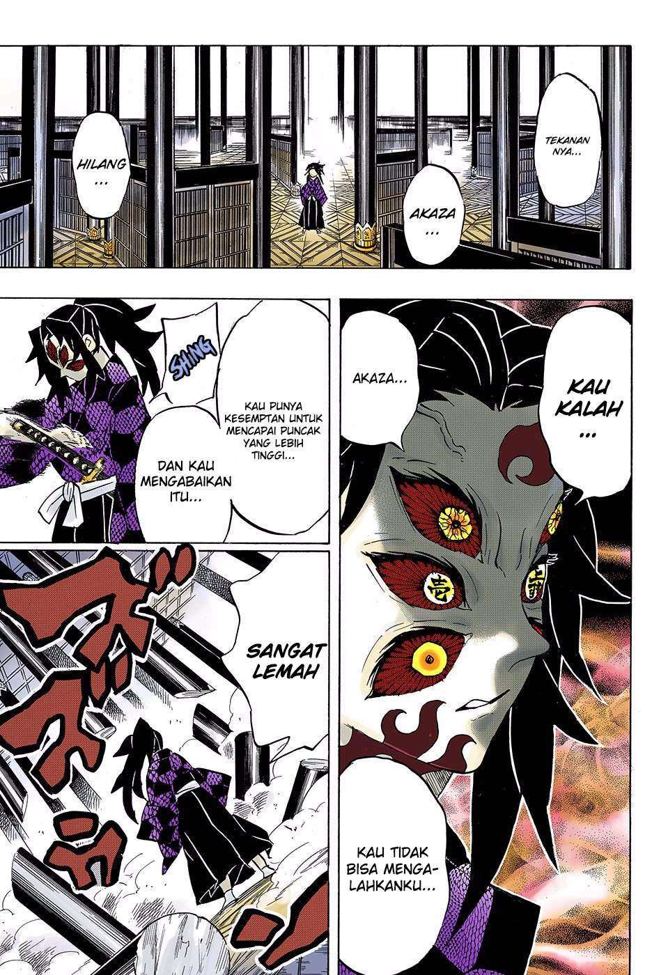 Kimetsu no Yaiba Chapter 157 Gambar 6