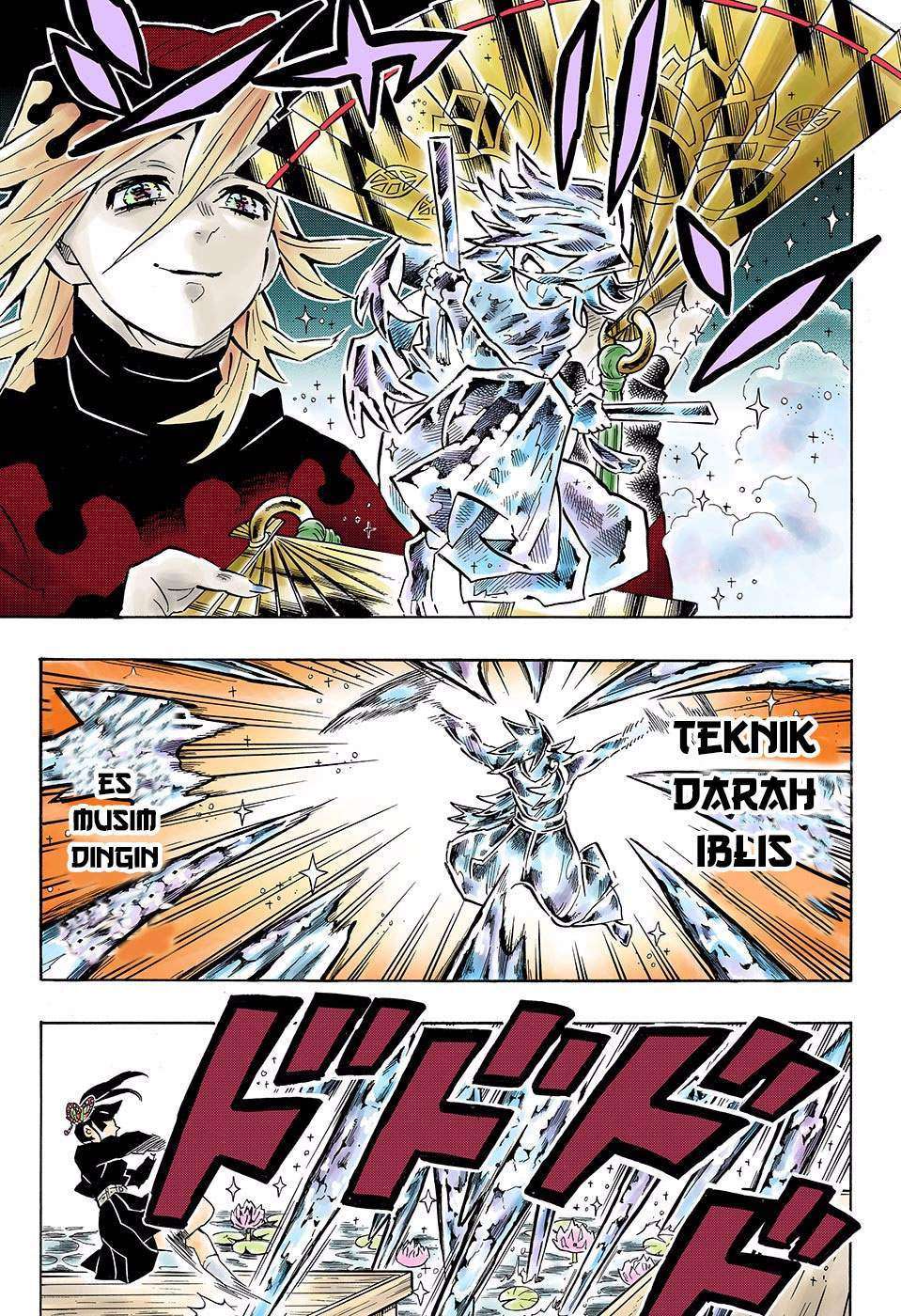 Kimetsu no Yaiba Chapter 161 Gambar 16