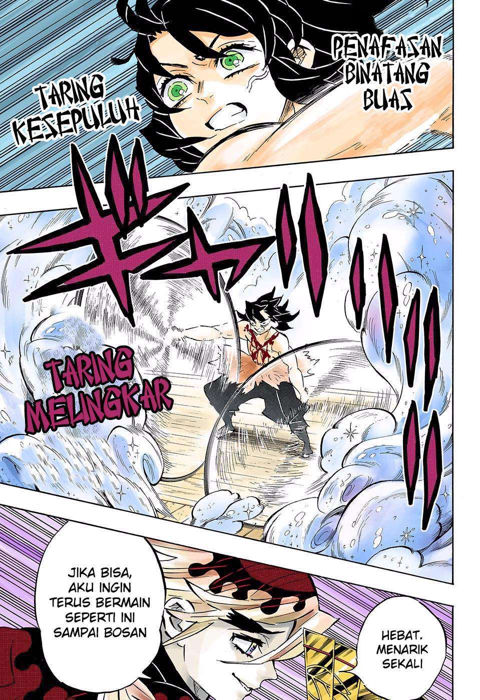 Kimetsu no Yaiba Chapter 161 Gambar 6