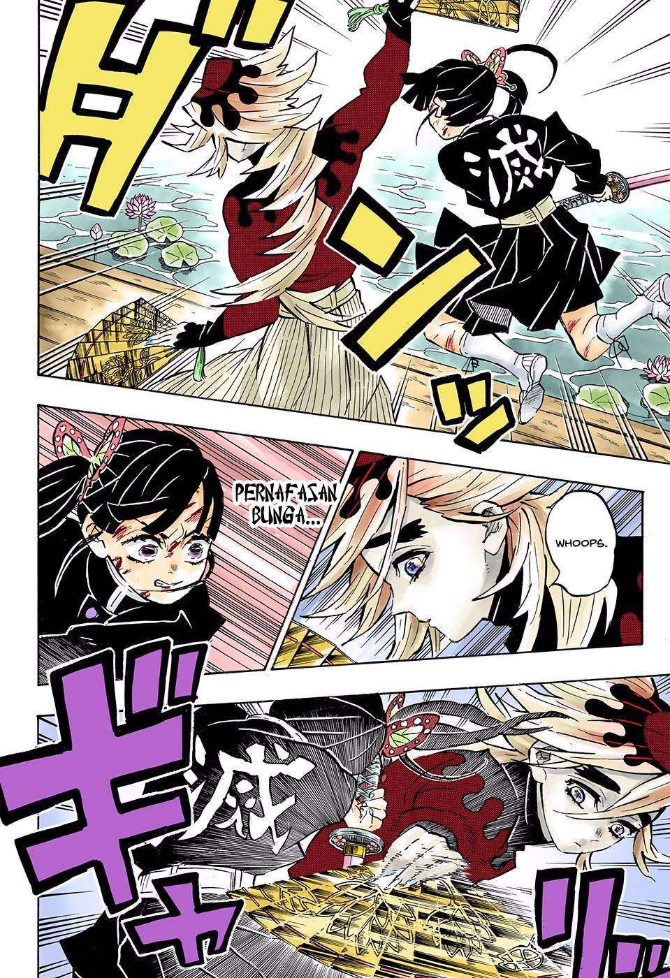 Kimetsu no Yaiba Chapter 161 Gambar 7