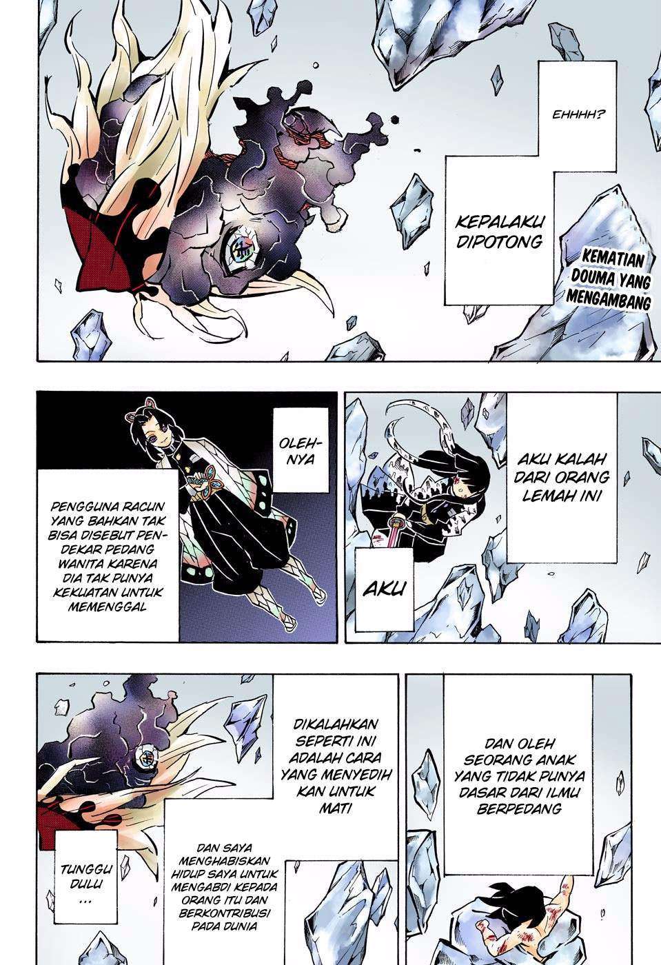 Kimetsu no Yaiba Chapter 163 Gambar 3