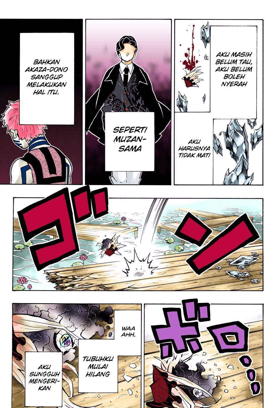 Kimetsu no Yaiba Chapter 163 Gambar 4