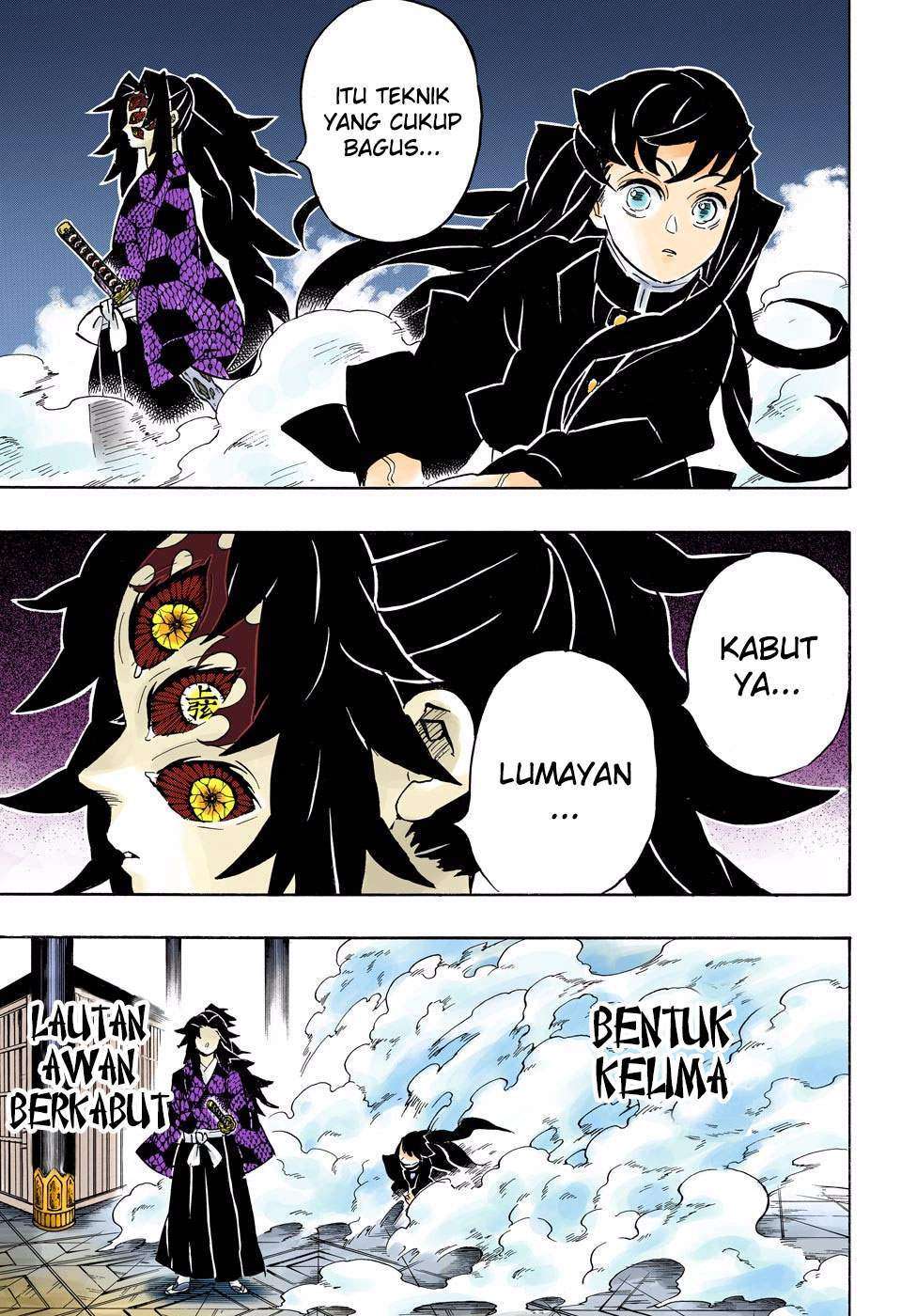Kimetsu no Yaiba Chapter 165 Gambar 10