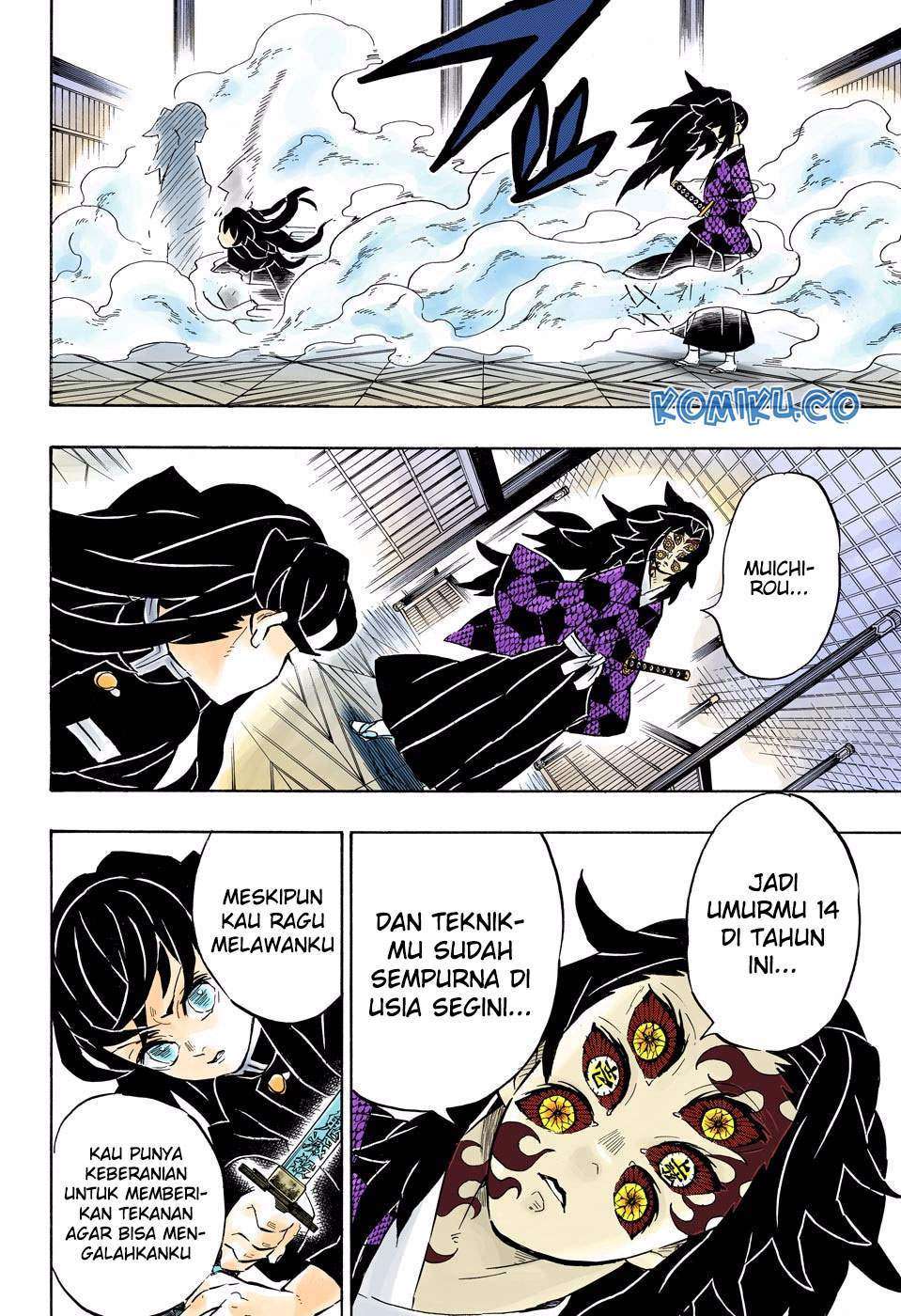 Kimetsu no Yaiba Chapter 165 Gambar 11