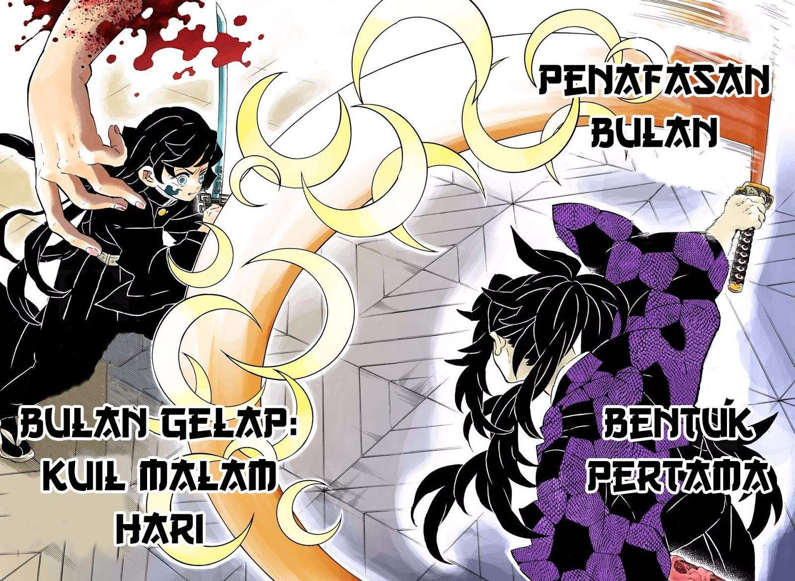 Kimetsu no Yaiba Chapter 165 Gambar 15