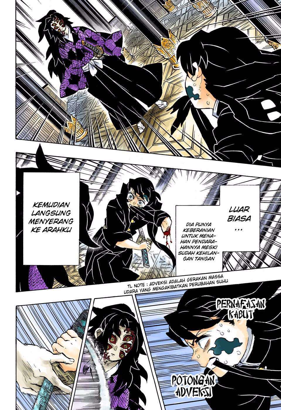 Kimetsu no Yaiba Chapter 165 Gambar 18