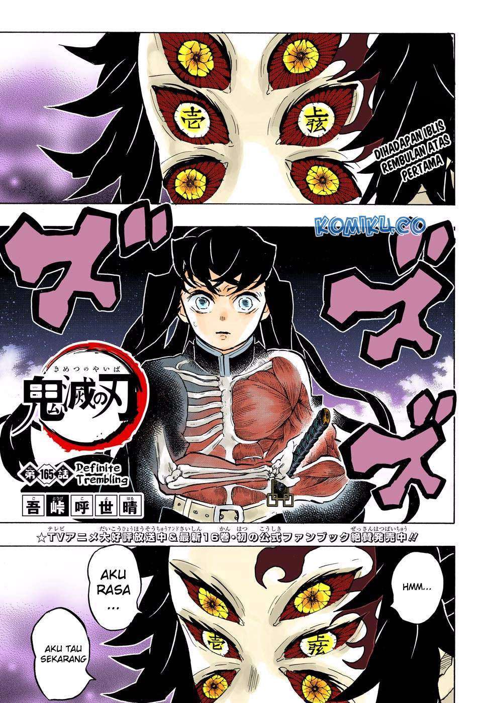 Manga Kimetsu no Yaiba Chapter 165 gambar nomor 2
