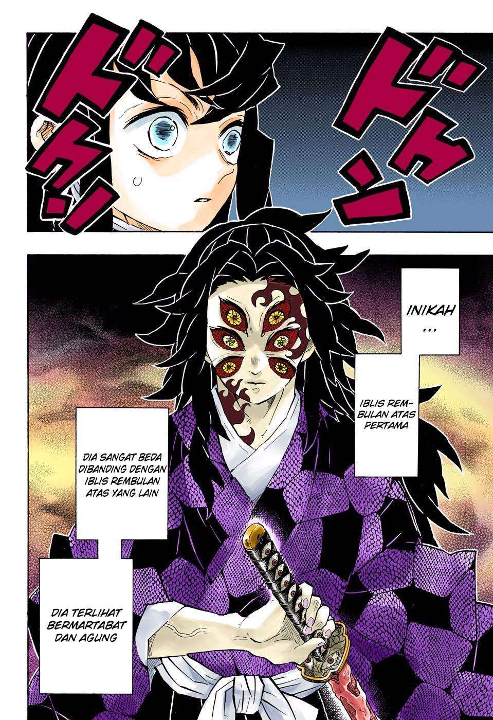 Kimetsu no Yaiba Chapter 165 Gambar 3