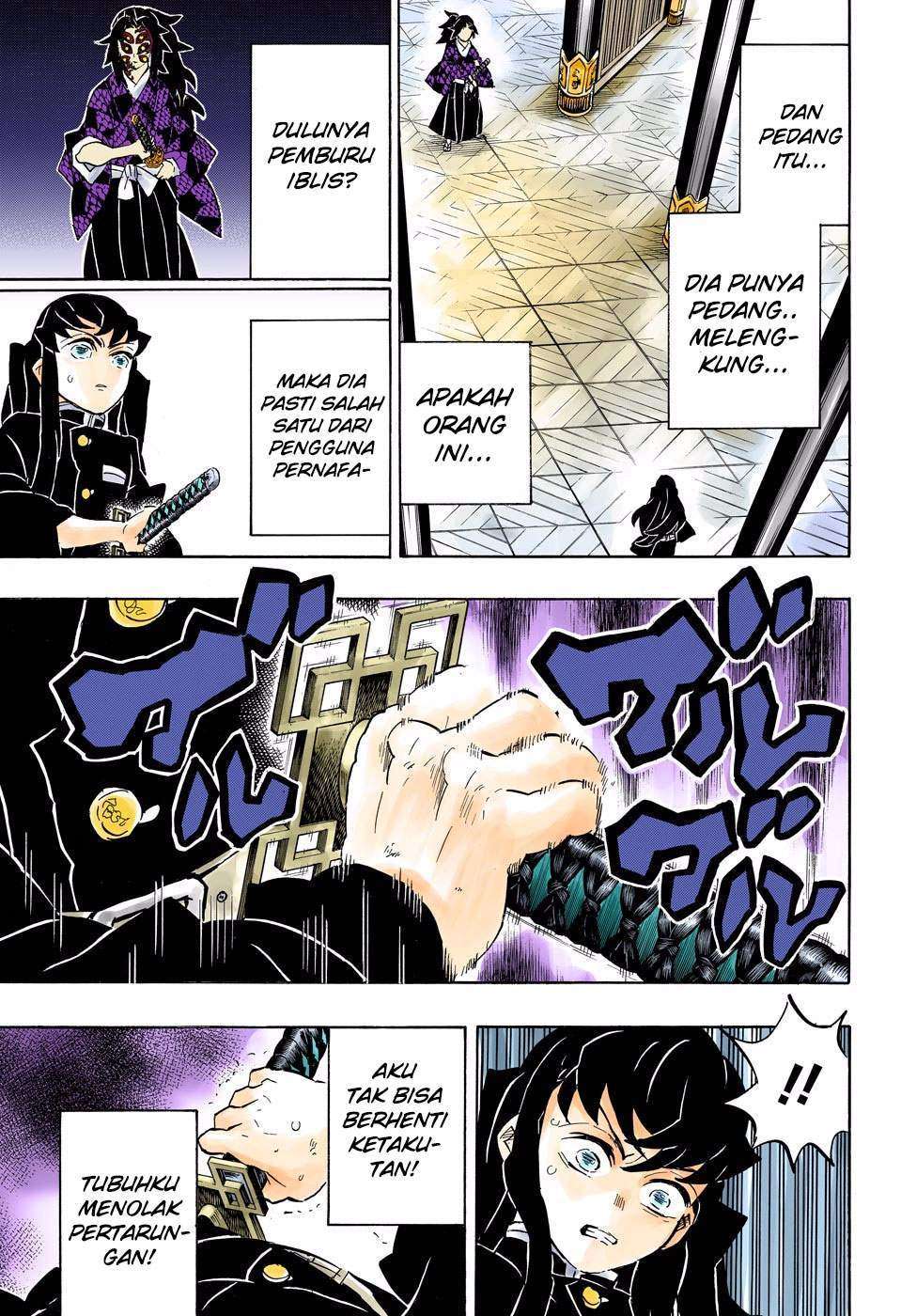 Kimetsu no Yaiba Chapter 165 Gambar 4