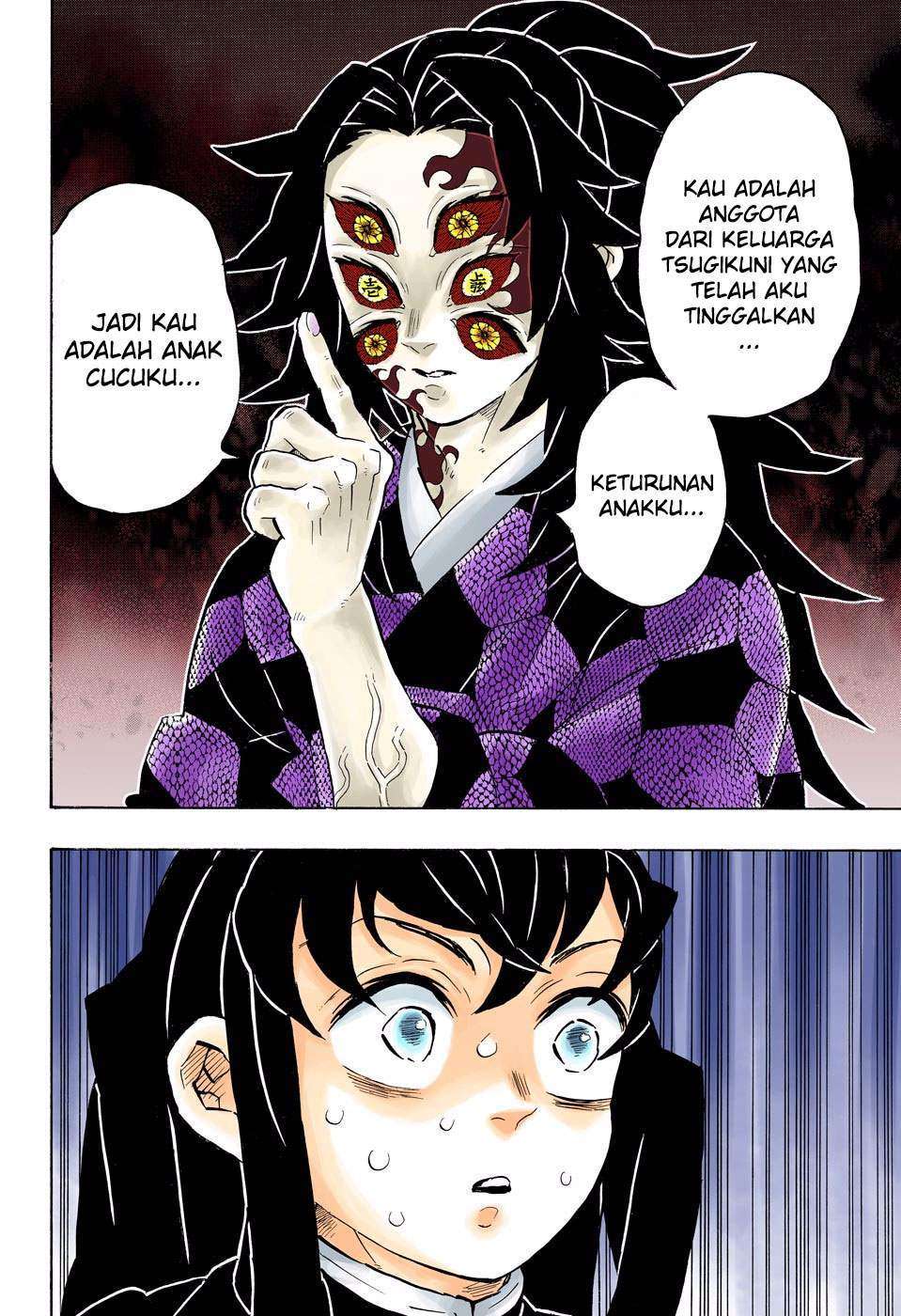 Kimetsu no Yaiba Chapter 165 Gambar 7