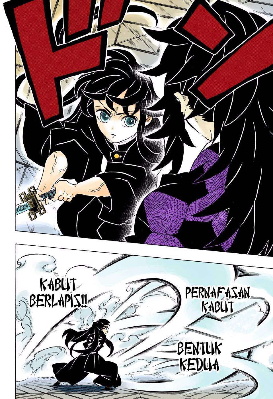 Kimetsu no Yaiba Chapter 165 Gambar 9
