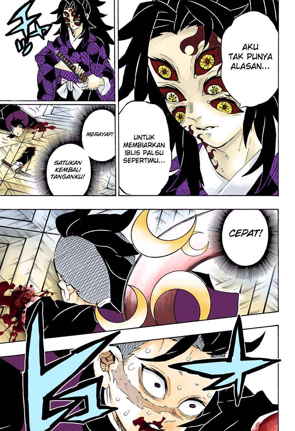 Kimetsu no Yaiba Chapter 166 Gambar 10