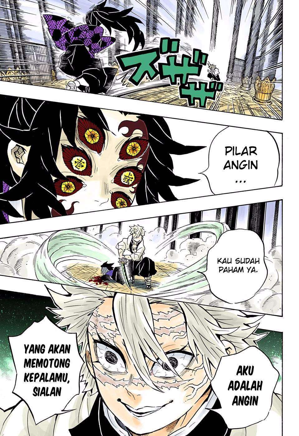 Kimetsu no Yaiba Chapter 166 Gambar 12