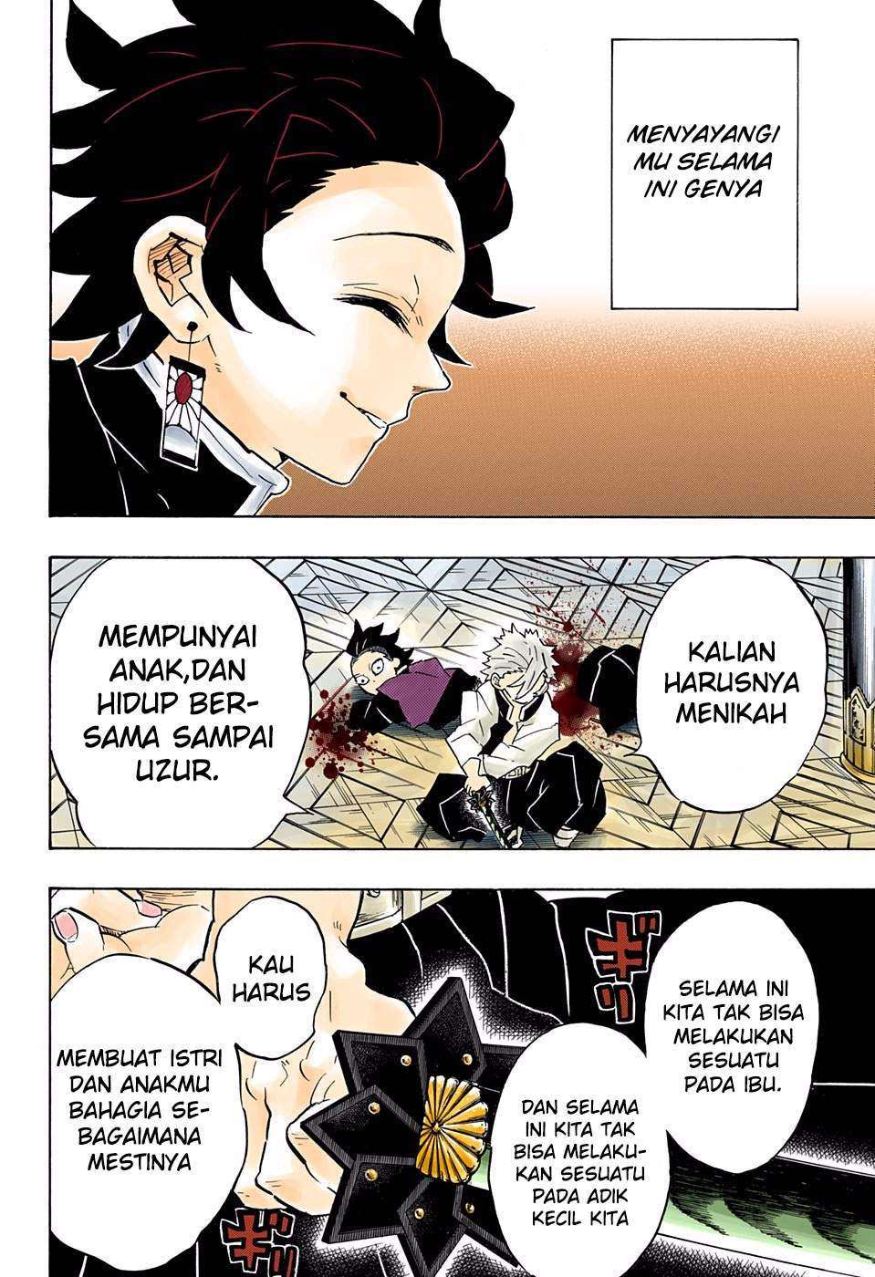 Kimetsu no Yaiba Chapter 166 Gambar 15
