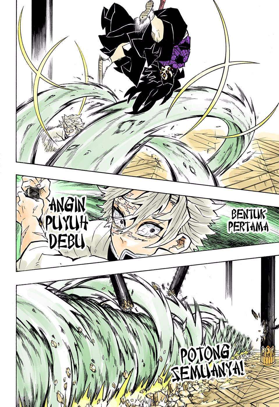 Kimetsu no Yaiba Chapter 166 Gambar 19