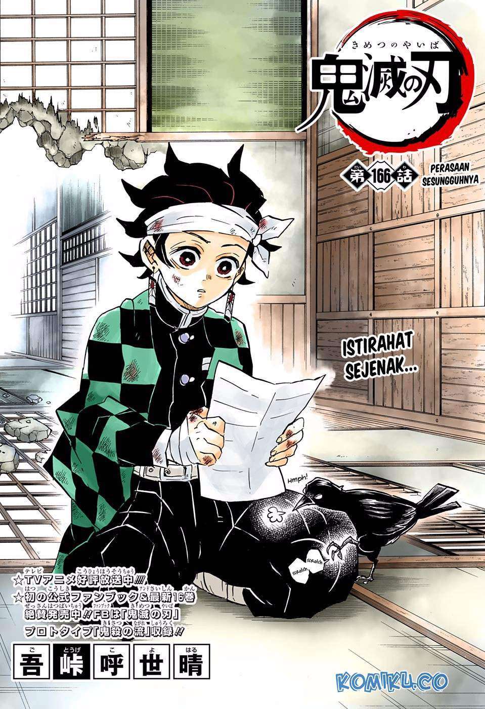 Manga Kimetsu no Yaiba Chapter 166 gambar nomor 2