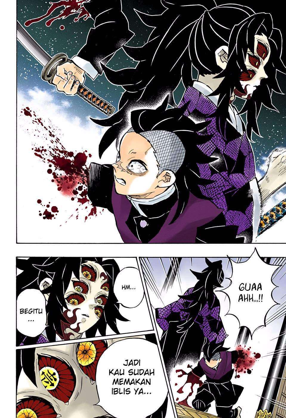 Kimetsu no Yaiba Chapter 166 Gambar 7